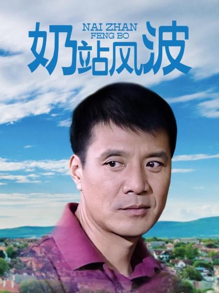 推特23岁深圳母狗『小梨涡』 VIP群付费福利视频 酒吧KTV与炮友啪啪~闺蜜约炮3P【21V_1.42GB】